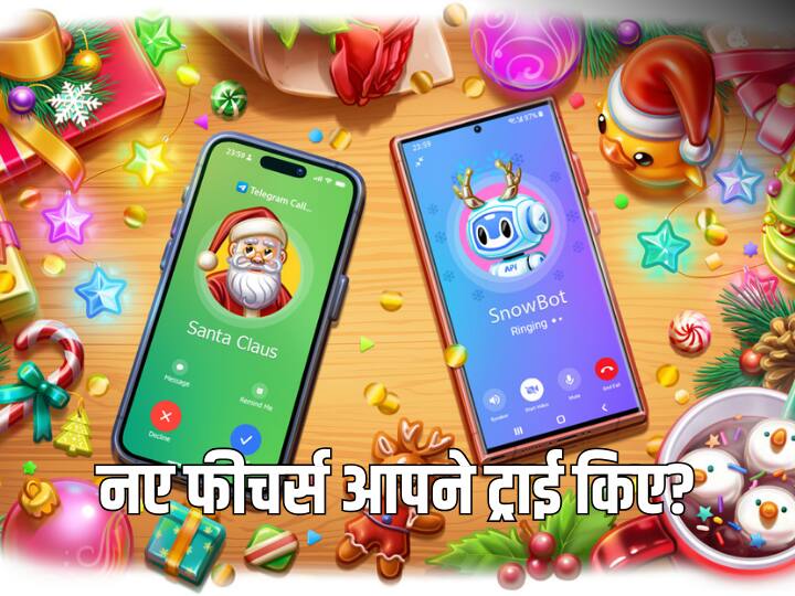 Telegram में कंपनी ने जोड़े नए फीचर्स, ऑडियो और वीडियो कॉल का भी बदला इंटरफेस, जानिए आपको नया क्या कुछ मिलेगा Telegram adds Colorful Calls Thanos Snap Effect and an Epic Update for Bots Telegram में कंपनी ने जोड़े नए फीचर्स, ऑडियो और वीडियो कॉल का भी बदला इंटरफेस, जानिए आपको नया क्या कुछ मिलेगा