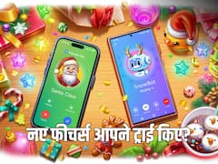 Telegram में कंपनी ने जोड़े नए फीचर्स, ऑडियो और वीडियो कॉल का भी बदला इंटरफेस, जानिए आपको नया क्या कुछ मिलेगा  