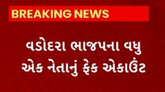 ABP News