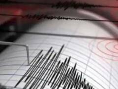 अफगानिस्तान में भूकंप के तेज झटके, 5.1 तीव्रता से हिली धरती