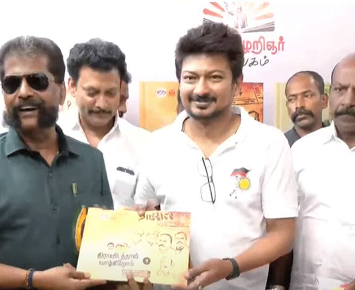 Chennai Book Fair 2024 Begins Minister Udhayanidhi Stalin Inaugurated 47th Edition Annual Chennai Book Fair Chennai Book Fair: தொடங்கியது 47-வது சென்னை புத்தகக் கண்காட்சி - தொடங்கி வைத்தார் அமைச்சர் உதயநிதி