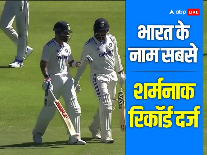 first such instance in Test cricket history Lost 6 wickets without adding any run IND vs SA sports news IND vs SA: 150 सालों के टेस्ट इतिहास में पहली बार हुआ ऐसा, आखिरी के 6 बल्लेबाज नहीं बना पाए 1 भी रन...