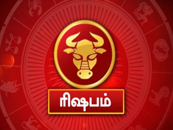 Rishabam Rasi Horoscope Prediction For Next 90 Days Marriage Rishabam Zodiac Sign Next 3 Months Rishabam Rasi: ரிஷப ராசிக்காரர்களே! அடுத்த 3 மாசம் உங்கள் வாழ்க்கையிலே ஏறுமுகம்தான்!