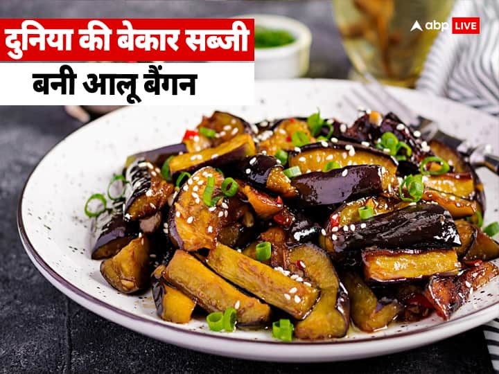 This famous Indian vegetable is included in the list of worlds top 100 bad foods. दुनिया के टॉप 100 खराब फूड्स की लिस्ट में भारत की इस मशहूर सब्जी का नाम शामिल