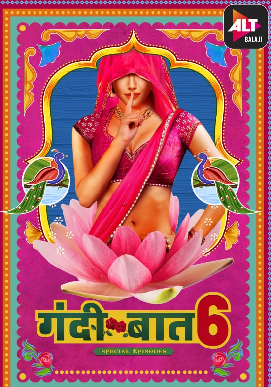 इस लिस्ट में पहला नाम एकता कपूर की गंदी बात का है. ये सीरीज इतनी पॉपुलर हुई की अब तक इसके 6 सीजन आ चुके हैं. इस सीरीज में भरभर कर के बोल्ड सीन्स दिए हुए हैं. इसे आप अल्ट बालाजी पर देख सकते हैं.