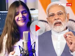 राम आएंगे… PM मोदी भी स्वाति मिश्रा के भजन के हुए फैन, बिहार की बेटी के गाने के लिए कही ये बात