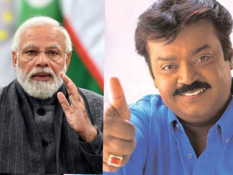 Prime Minister Narendra Modi praised late dmdk leader captain vijayakanth and released a statement Vijayakanth: 