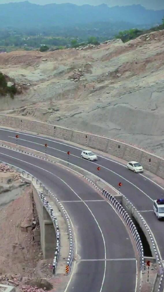 भारतातील सर्वात लांब हायवे!