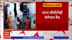 Aman Mittal  : उच्चपदस्थ सरकारी अधिकारी अमन मित्तल आणि त्यांच्या भावाविरोधात गुन्हा दाखल