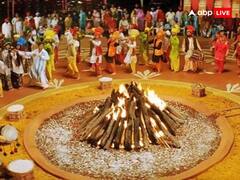 Lohri 2024: क्यों मनाया जाता है लोहड़ी का पर्व, जानें इस पर्व का महत्व