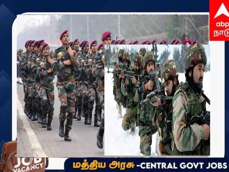 Army Recruitment Rally at Cuddalore Anna Stadium From January 4 to 13th Check how to Apply Army Recruitment: நாளை ராணுவ வேலைக்கு தகுதித் தேர்வு - எங்கே நடைபெறுகிறது? விவரம்!