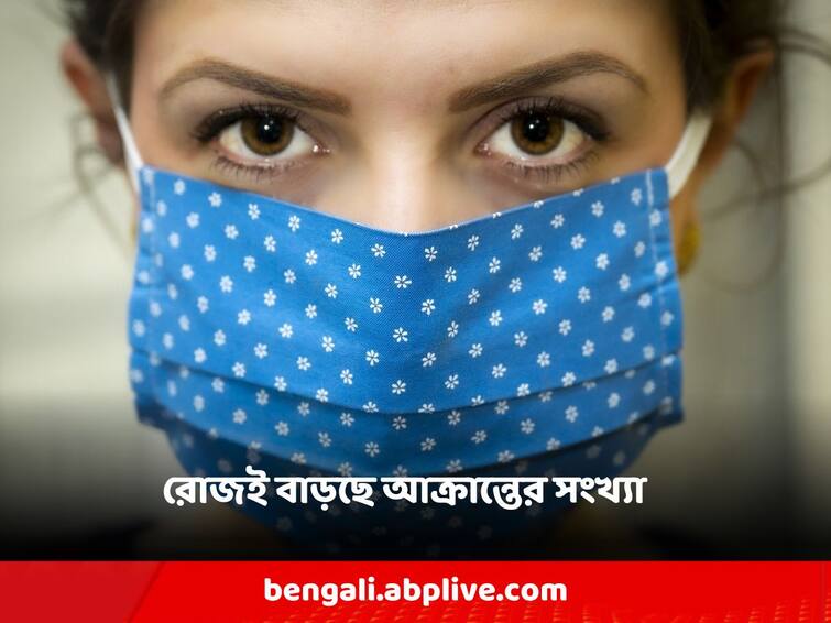 Rising Corona infection graph in the state raising concern, more than one admitted in Belaghat ID Corona Update: উদ্বেগ বাড়িয়ে রাজ্যে ঊর্ধ্বমুখী করোনা সংক্রমণের গ্রাফ, হাসপাতালে ভর্তি একাধিক রোগী