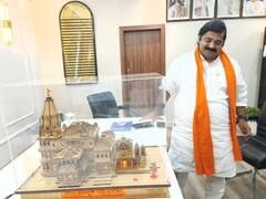 22 जनवरी है दीवाली सा दिन, BJP विधायक की CM से अपील- उस दिन बंद करवाएं मीट और शराब की दुकानें