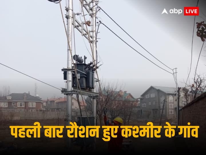 आजादी के 75 सालों बाद दूर हुआ अंधेरा, कश्मीर के दो गांवोंं में पहुंची बिजली