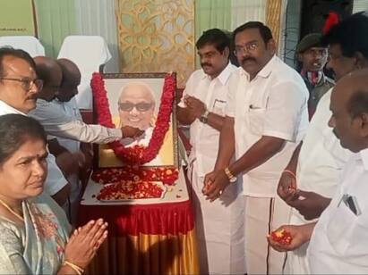 kalaignar nootrandu vizha in karur studets participated - TNN கரூரில்  2 நாட்கள் கலைஞர் நூற்றாண்டு விழா கருத்தரங்கம் வெற்றி பெற்ற மாணாக்கர்களுக்கு பரிசு