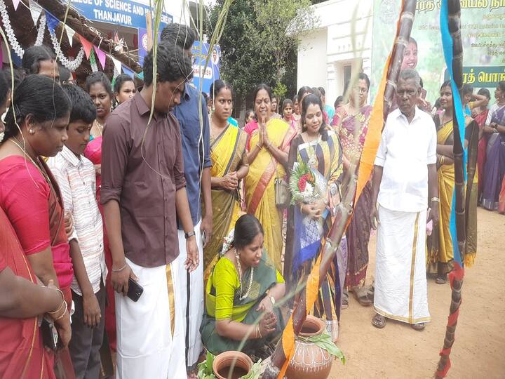 Thanjavur Bharat Education Group celebration of Tamil Thirunalam Pongal festiva - TNN தஞ்சை  பாரத் கல்வி குழுமத்தில் தமிழர் திருநாளாம் பொங்கல் விழா உற்சாக கொண்டாட்டம்