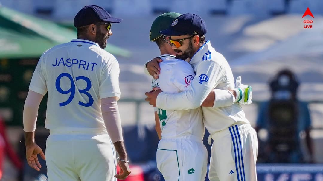 IND vs SA: ৭৩ বছর পর টেস্টের প্রথম দিনে বোলারদের এত ভয়ঙ্কর হয়ে ওঠা, রেকর্ডবুকে কেপ টাউন IND vs SA: first time after 73 years so many wickets fell on 1st day of test match, know records IND vs SA: ৭৩ বছর পর টেস্টের প্রথম দিনে বোলারদের এত ভয়ঙ্কর হয়ে ওঠা, রেকর্ডবুকে কেপ টাউন