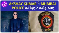 Akshay Kumar और Anushka Sharma जैसे Actors ने Mumbai Police को दिया Donation, जानिए कौन रहा सबसे आगे