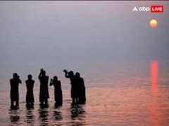 Makar Sankranti 2024: सूर्य की उपासना का ये पर्व मकर संक्रांति का हर प्रदेश में हैं अपना महत्व, जानें विभिन्न राज्यों में इसका अलग नाम