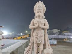 IN Pics: राम मंदिर के प्रवेश द्वार पर बजरंगी हनुमान, गज और सिंह की प्रतिमा हुईं स्थापित, देखें तस्वीरें