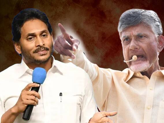 Chandrababu Counters CM Jagan Comments : సీఎం జగన్ విమర్శలపై చంద్రబాబు కౌంటర్ | ABP Desam