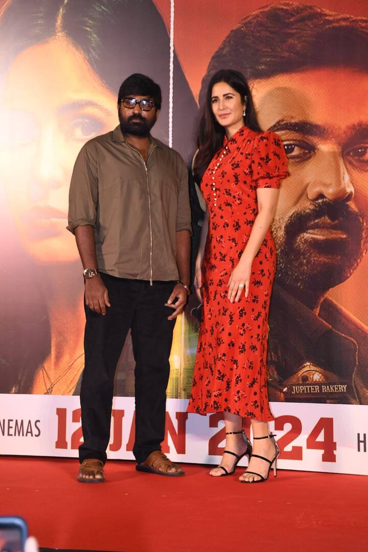अभिनेत्री कतरिना कैफ (Katrina Kaif) आणि अभिनेता विजय सेतुपती (Vijay Sethupathi) यांचा 'मेरी ख्रिसमस' (Merry Christmas) हा चित्रपट लवकरच रिलीज होणार आहे.
