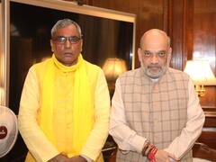 गृहमंत्री अमित शाह से मिले ओम प्रकाश राजभर, सामने आईं तस्वीरें, जानें- किन मुद्दों पर हुई बात