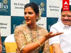 Aishwarya Rajesh - விஜயகாந்த ஏன் பாக்கல? கடுப்பான ஐஸ்வர்யா! செய்தியாளருடன் வாக்குவாதம்