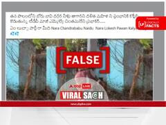 Fact Check: Photo From Odisha Falsely Shared As Andhra Politician Assaulting Dalit Woman