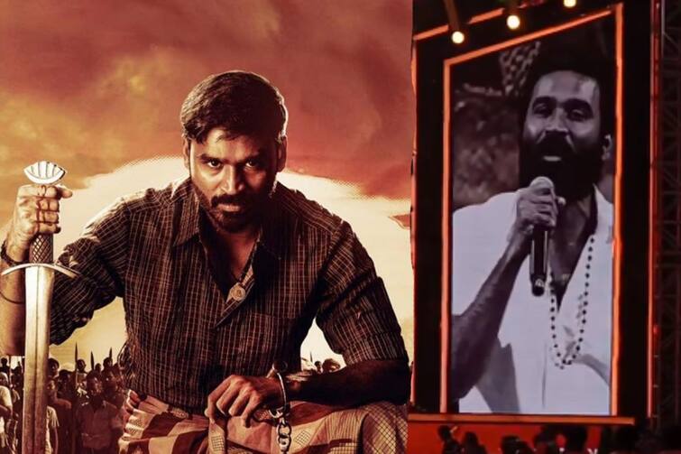 Director Mari Selvaraj reveals dhanush next film in Captain Miller PreRelease Event Captain Miller PreRelease Event: ”தனுஷுக்காக கர்ணனை விட பெரிய படம் ஒன்னு இருக்கு”-  அப்டேட் கொடுத்த மாரி செல்வராஜ்