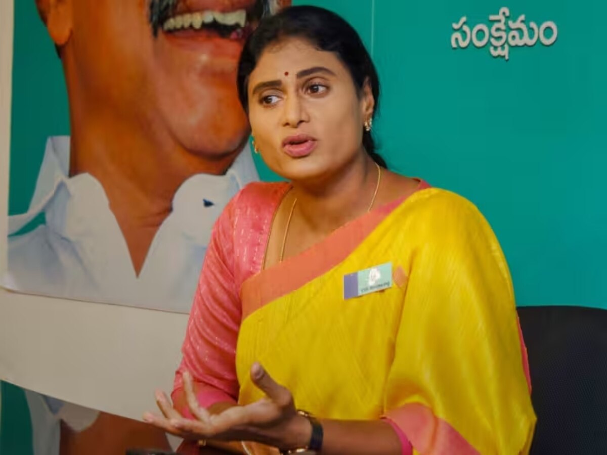 Andhra Pradesh Cm Jagan Mohan Reddy Sister Ys Sharmila To Merge Her ...