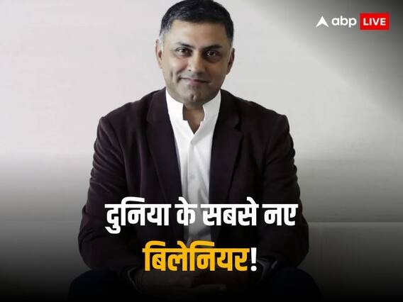 Who is Nikesh Arora?: इस इंडियन टेक सीईओ ने बनाया नया रिकॉर्ड, बन गए नए साल के सबसे पहले बिलेनियर! Who is Nikesh Arora?: इस इंडियन टेक सीईओ ने बनाया नया रिकॉर्ड, बन गए नए साल के सबसे पहले बिलेनियर!