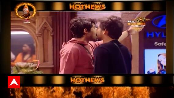 Watch the spiciest and latest gossips from the Television Industry only on Abp News | Hot News