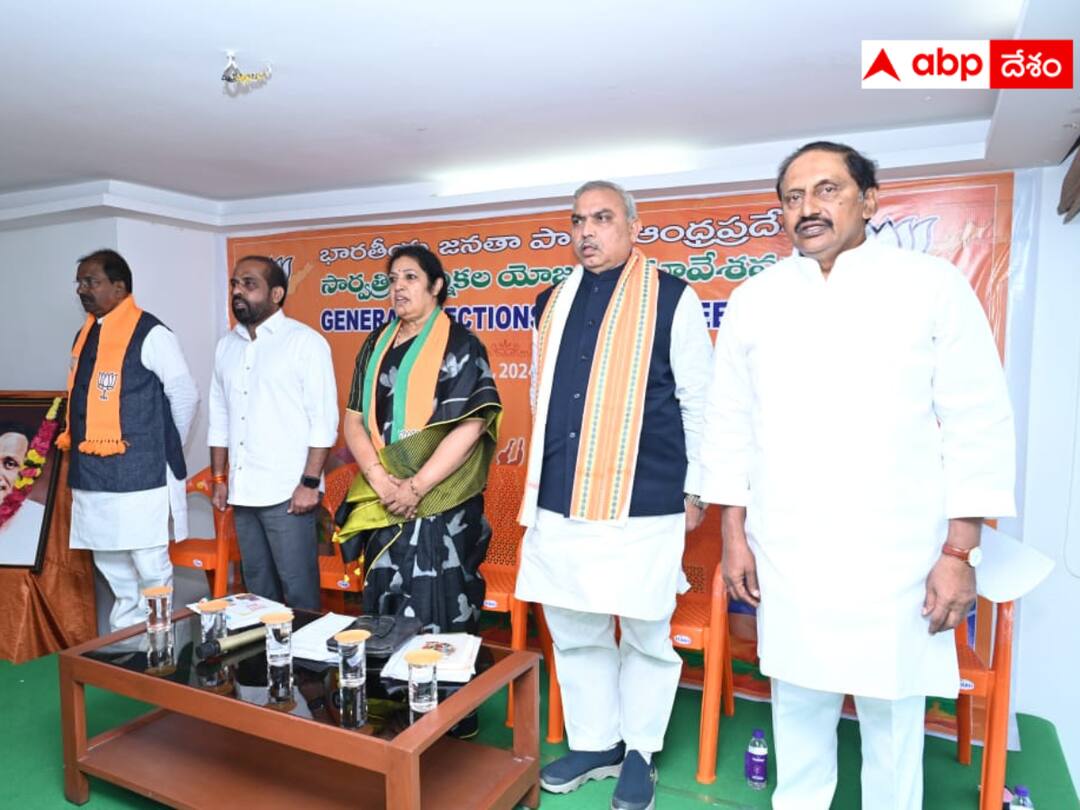 AP BJP Meetings : పొత్తులు కావాలని టీడీపీతో చెప్పించండి - పవన్కు సలహా ఇచ్చిన ఏపీ బీజేపీ నేత BJP leader Satyakumar advised Pawan to tell TDP that they will form an alliance with BJP AP BJP Meetings : పొత్తులు కావాలని టీడీపీతో చెప్పించండి - పవన్కు సలహా ఇచ్చిన ఏపీ బీజేపీ నేత