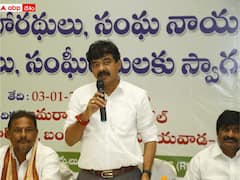 సీఎం జగన్ రూ.10 వేలకోట్లు విడుదల చేయాలని డిమాండ్, కాపు జేఏసీ సమావేశంలో 8 తీర్మానాలివే