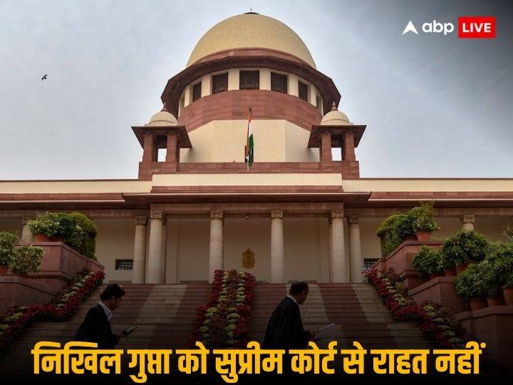 पन्नू की हत्या की साजिश के आरोपी निखिल गुप्ता की याचिका पर सुनवाई से सुप्रीम कोर्ट का इनकार, कहा- नहीं दे सकते दखल Supreme Court Rejects Nikhil Gupta Family Plea on US Extradition Gurupatwant Singh Pannun Killing पन्नू की हत्या की साजिश के आरोपी निखिल गुप्ता की याचिका पर सुनवाई से सुप्रीम कोर्ट का इनकार, कहा- नहीं दे सकते दखल