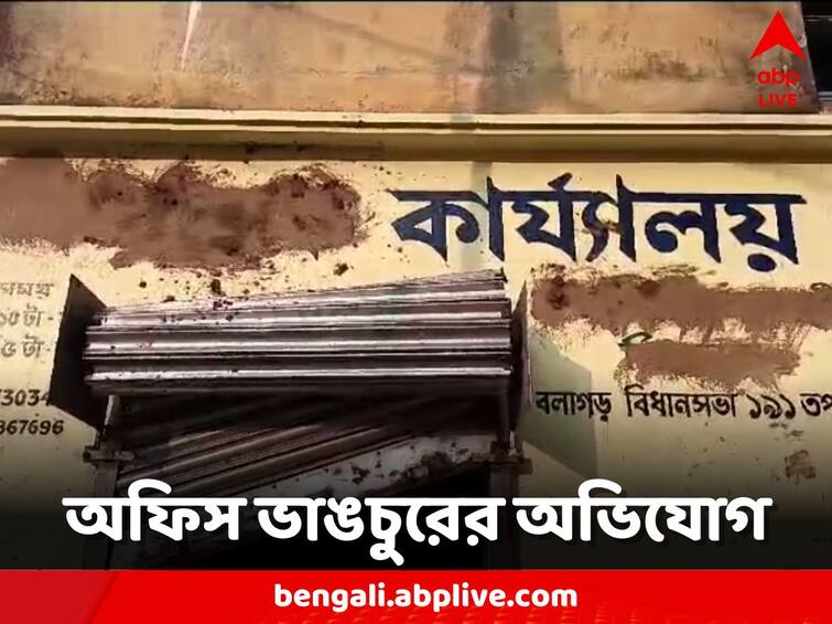 Hooghly Balagarh Complaint of vandalism TMC MLA Manoranjan Byapari's Office TMC: মুখ খোলার পরেই অফিসে ভাঙচুর! শাসক বিধায়কের নিশানায় যুব তৃণমূল নেত্রী