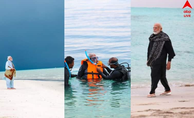 Pm Narendra Modi Visits Lakshadweep Goes Snorkeling Praises The Pristine Beach See In Pics 