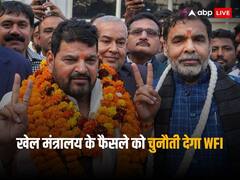 खेल मंत्रालय के फैसले को चुनौती देगा WFI, क्या बोले बृजभूषण सिंह के करीबी संजय सिंह?