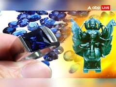 Shani Dev: शनि ग्रह से हैं पीड़ित तो बहुत काम आएंगे ये 5 रत्न, मिलेगा लाभ