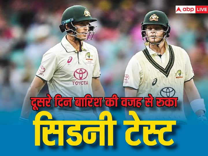 सिडनी टेस्ट मैच बारिश के कारण दूसरे दिन रुका, ऑस्ट्रेलिया पाकिस्तान से 197 रन पीछे