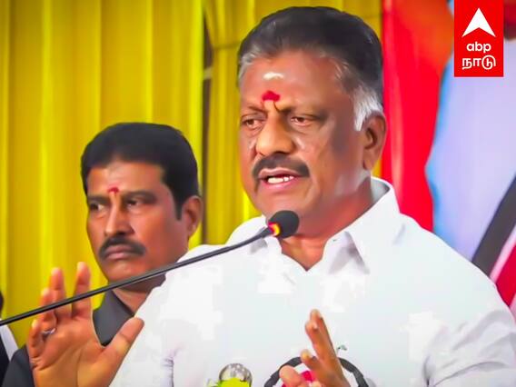 O Paneerselvam - ”துணை முதல்வர் பதவி டம்மி பதவி EPS-ன் நம்பிக்கை துரோகம்” விளாசிய OPS