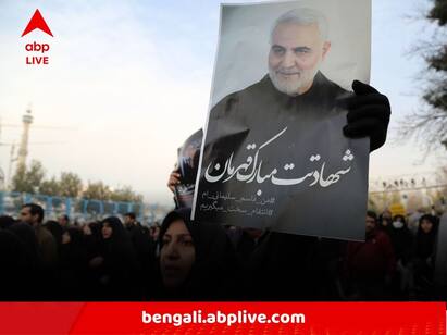 India Extended Solidarity Towards Iran As It Had Lost More Than 100 Lives In Double Bomb Incident Iran Blast:জোড়া বিস্ফোরণে রক্তাক্ত ইরান,  কঠিন সময়ে পাশে থাকার বার্তা ভারতের