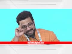 रामायणात सीतामाईचं अन् कलियुगात पक्ष-चिन्हाचं अपहरण; शिर्डीतून अमोल कोल्हे कडाडले