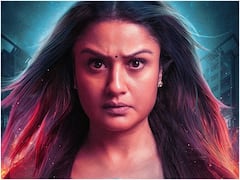 ప్రేక్షకులను థ్రిల్ చేయడానికి వచ్చేస్తున్న సోనియా అగర్వాల్ - ‘7/జీ’ ఫస్ట్ లుక్ రిలీజ్