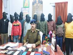 बड़े धोखे हैं इस राह में...! नवादा में 12 साइबर अपराधी धराए, पकड़े गए तो पुलिस के भी उड़े होश