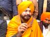 Punjab Politics: पंजाब में 'एक थी कांग्रेस' पर सियासी खींचतान, नवजोत सिंह सिद्धू का CM भगवंत मान पर निशाना, जानें क्या कहा