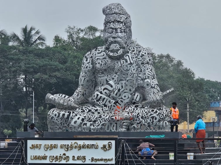 Coimbatore Thiruvalluvar Statue Designed With Tamil Characters will be ...