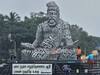 Thiruvalluvar Statue: கோவையின் புதிய அடையாளம்; தமிழ் எழுத்துக்களால் வடிவமைக்கப்பட்ட பிரமாண்ட திருவள்ளுவர் சிலை நாளை திறப்பு