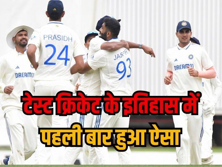 india vs south africa 2nd test cape town test match is the shortest test match in cricket history just 642 balls IND vs SA: बल्लेबाजों के लिए कब्रगाह साबित हुआ केपटाउन के न्यूलैंड्स का मैदान, टेस्ट क्रिकेट में पहली बार हुआ ऐसा